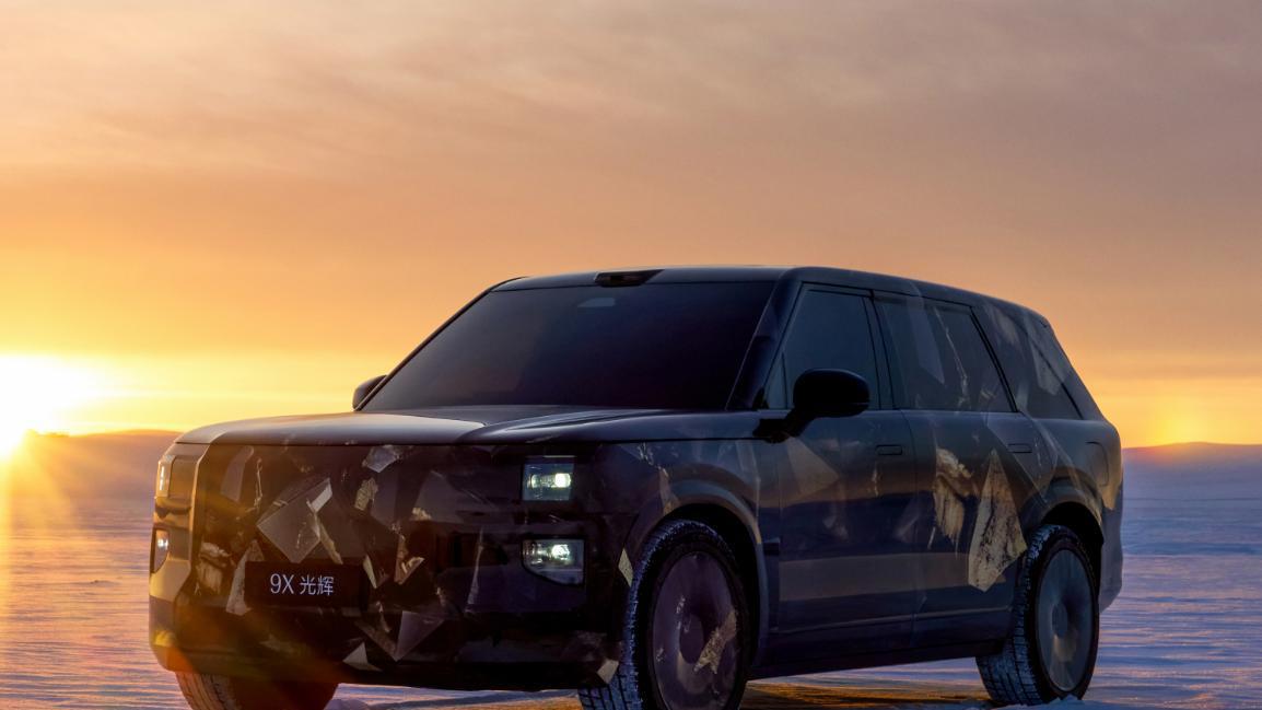极氪9X官图正式发布，外观酷似库里南！或将80万元起售？