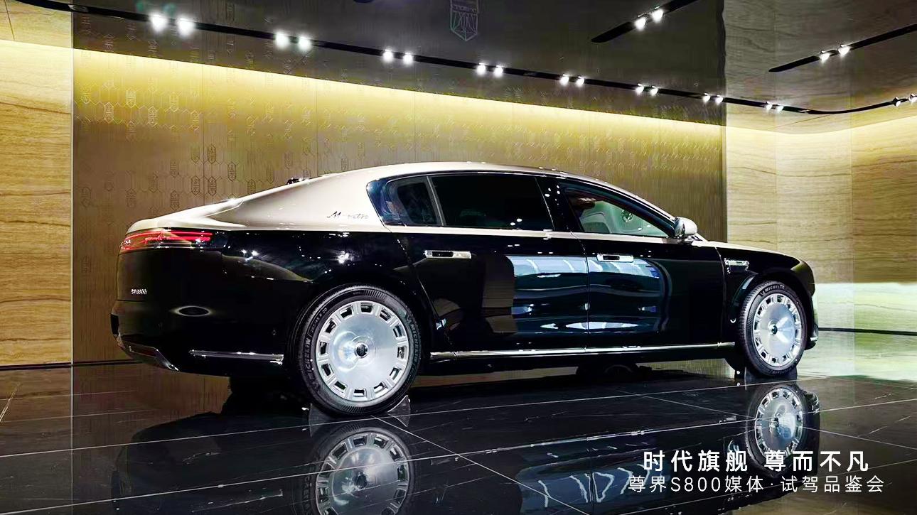自主智能 极致豪华 | 尊界S800媒体试驾品鉴会南昌站圆满收官