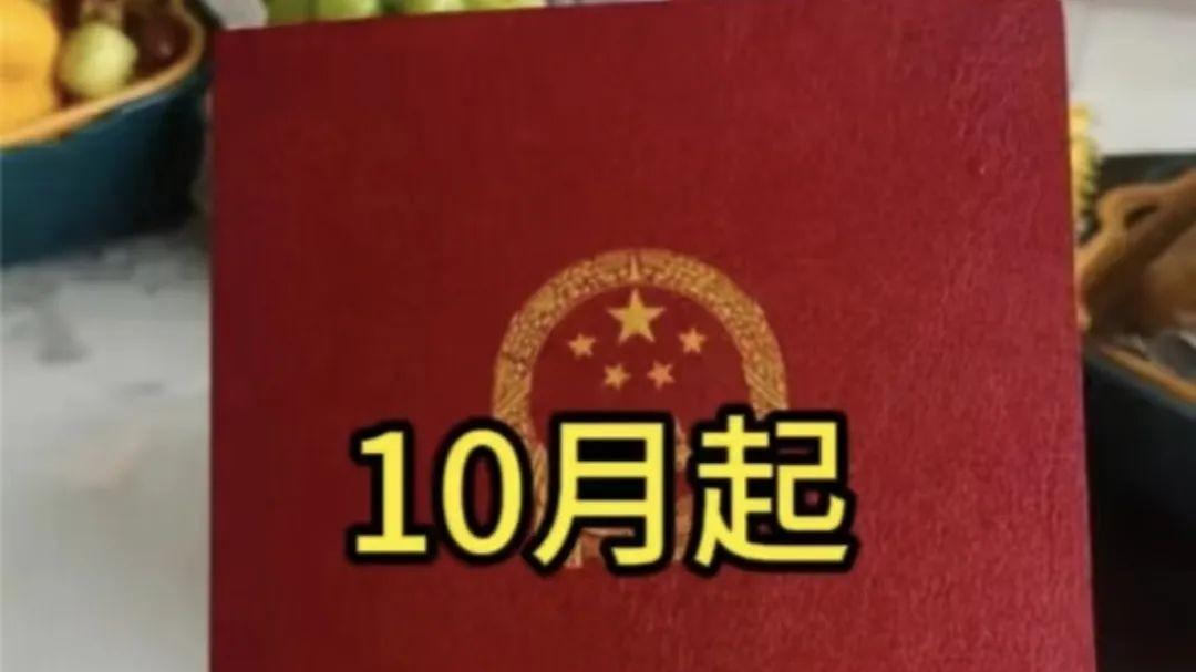 2025房产继承新规冲击来袭，家庭矛盾激增，你的房产安全吗？
