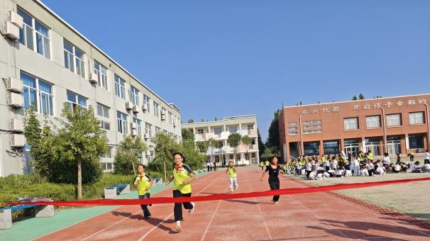 阳光体育，活力绽放——广平镇中心小学开展2025年秋季运动会