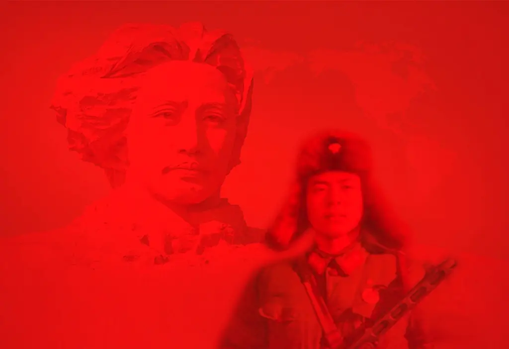 《中中自然圣类世界中同》山林子道德慧商自我效化教育书选粹十七