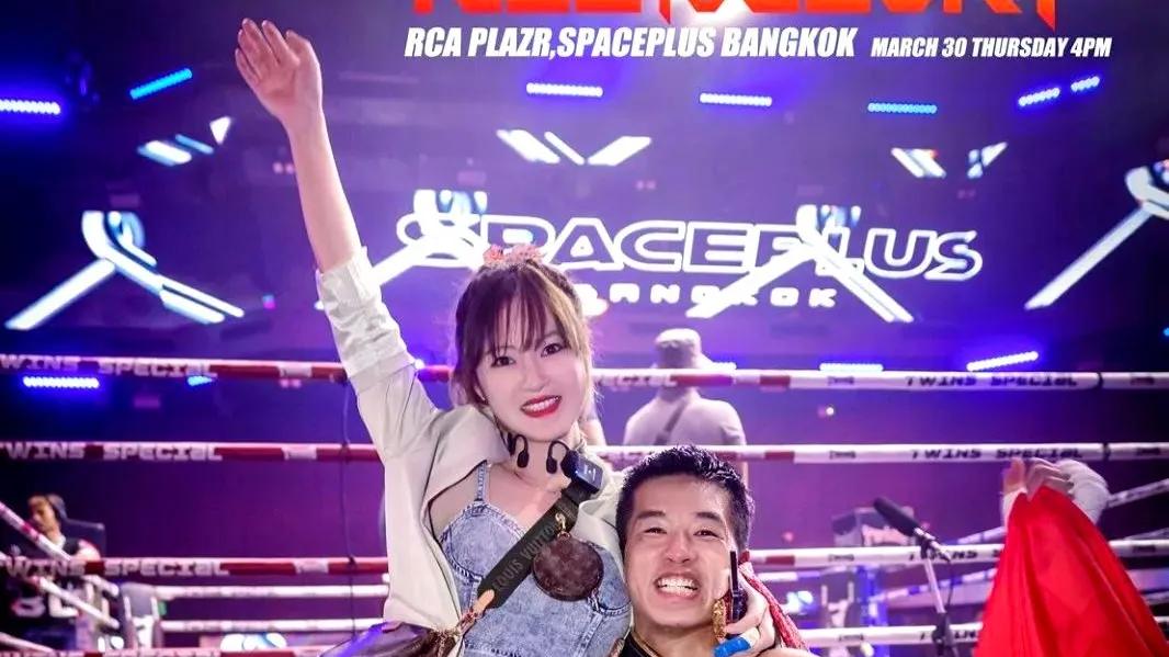 一个月打7场！中国职业拳击全面开花，一人还与本纳维德斯同台亮相！