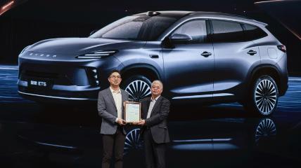 星途ET5开启科技豪华出行新序章