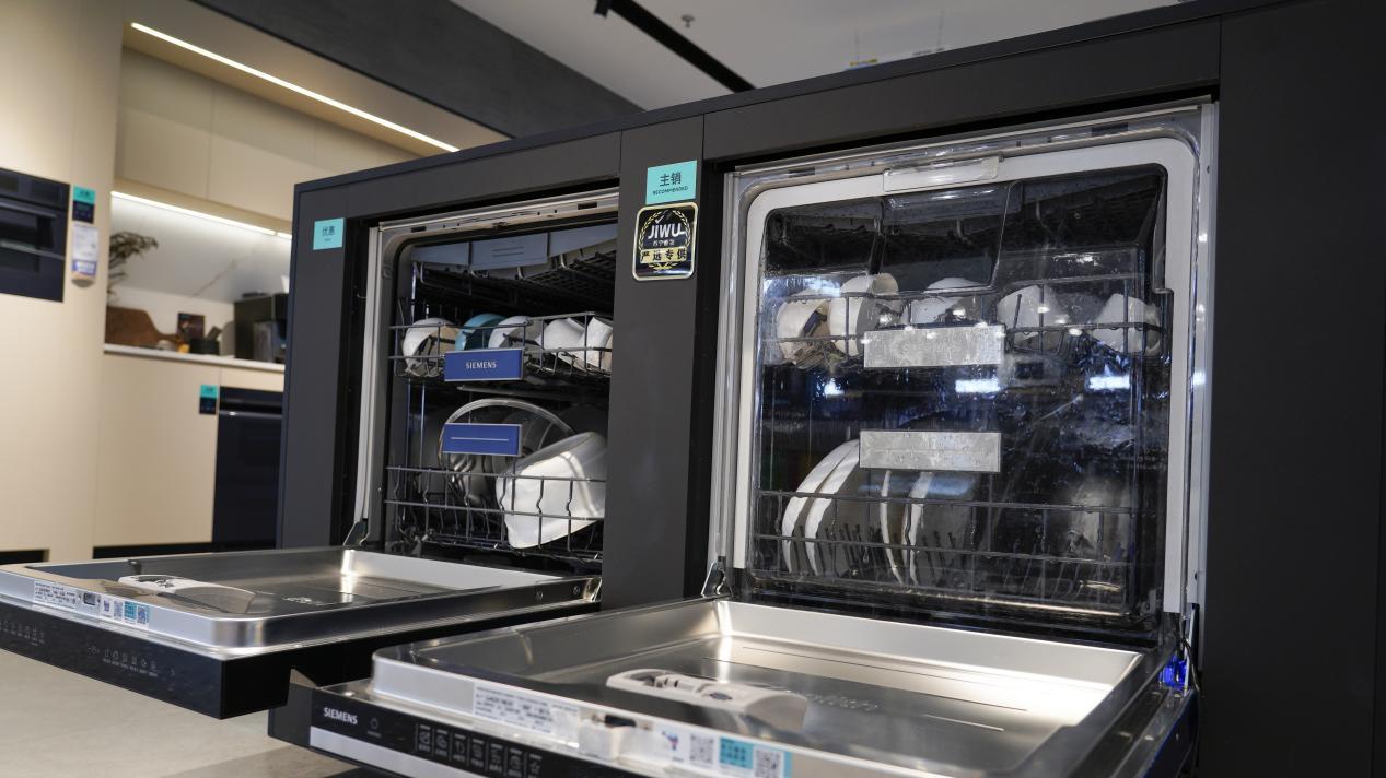 定调2026！苏宁易购博西家电剧透新打法