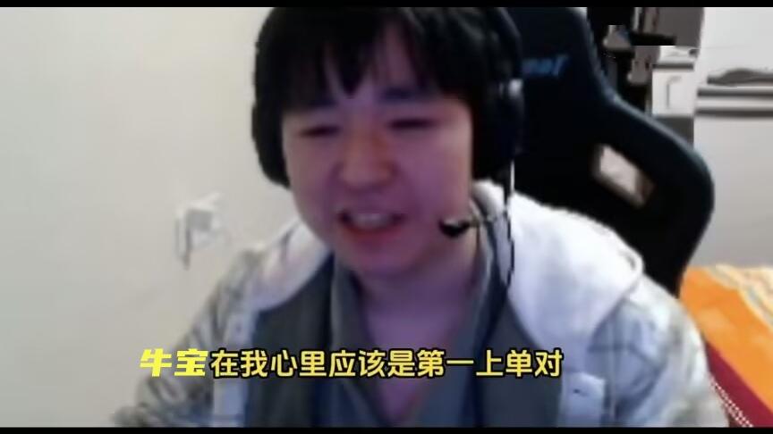 BLG同时宣布3人离队！官方公布德杯赛制：决胜局无BP盲选英雄