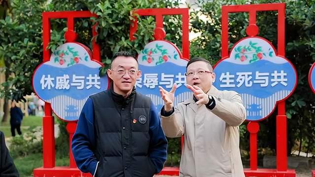 藏汉同心暖寒冬 银发聚力谱新篇