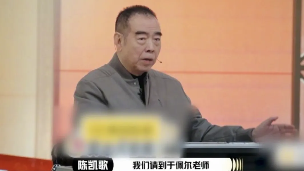 孙丞潇演技遭质疑，陈凯歌当面吐槽，表演有种无力感