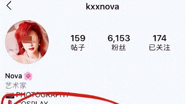 “恨国女”许可馨：移民美国，已结婚，丈夫大量私照曝光遭质疑