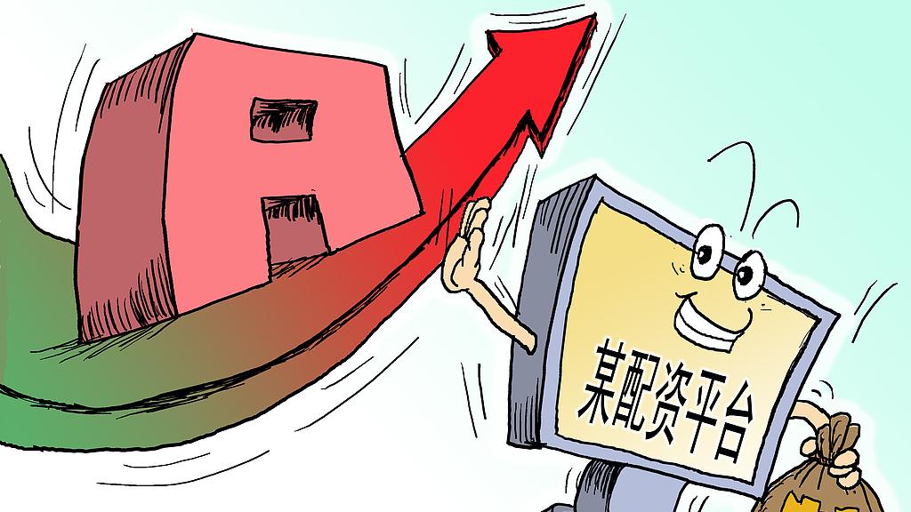 恭喜我，终于从Pdd成功“跑路”啦！