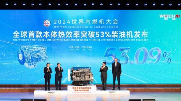 动不动就40%热效率 这事到底有谱没有？