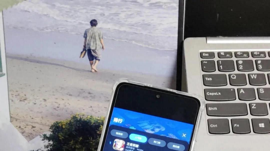 腾讯游戏大搬家，鸿蒙成主流厂商必争之地，玩家有福了