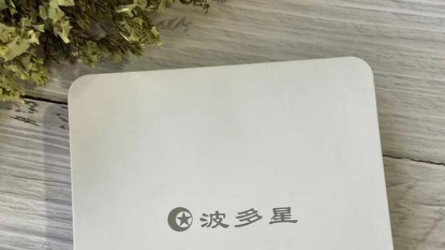 考虑智能家居体验的几款电视机顶盒