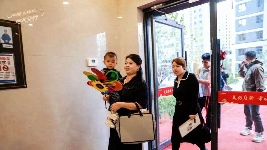 德通·云中府：一场品质交付，见证“好房子”的样本