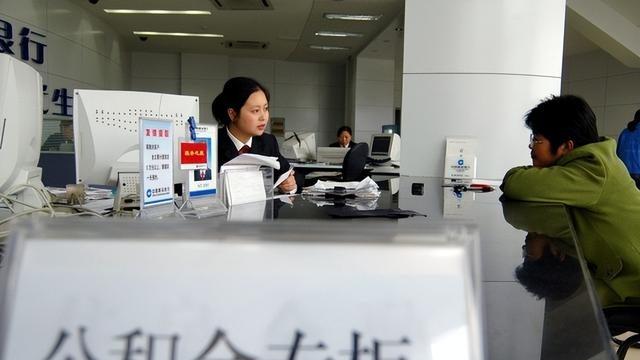 有公积金的人恭喜了！2025年公积金迎来新调整，主要针对4个方面