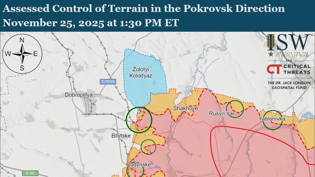 美国战争研究所最新情报，俄军直抵米尔诺格勒市中心，但尚未站稳脚跟