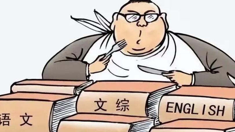 英语将被踢出主科？专家：一旦成真，就和钢琴一样，普通人学不到