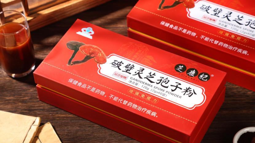 中秋礼物送爸爸选购指南：从健康养生到实用好物，爸爸用了都夸好！