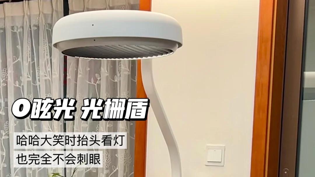 孩子一晚要写三小时作业，大路灯怎么选才能让他更专注？