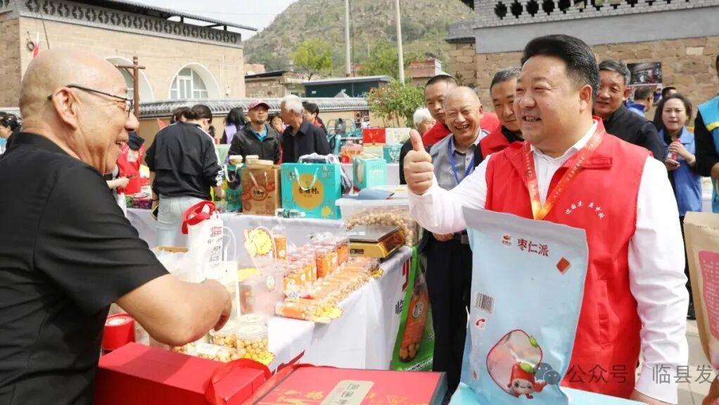 【文化旅游】“沿着黄河看临县”迎国庆庆中秋·乡村文旅系列活动盛大启幕