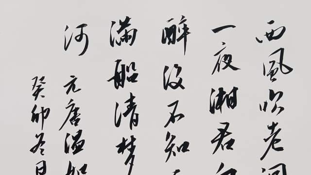 现代都市乡愁的经典之作，赵富忠诗歌《远和近》赏析！