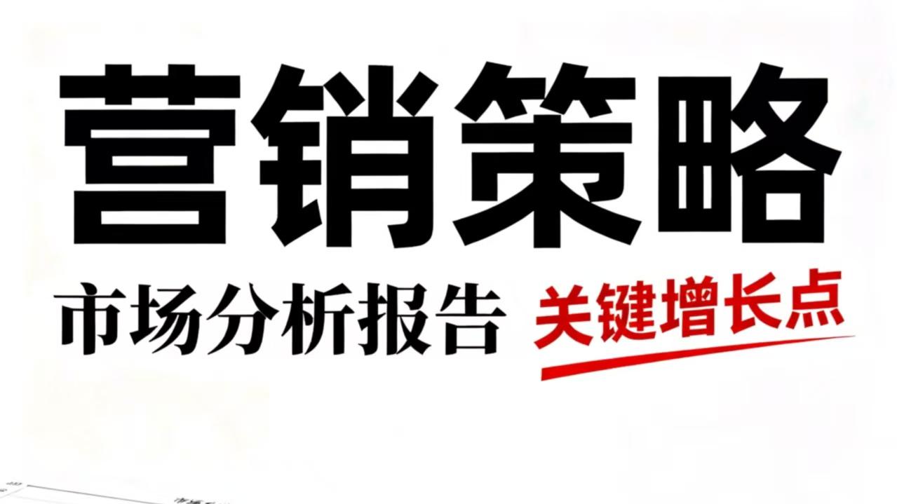 云南营销策划推荐慧多派营销策划（云南）有限公司