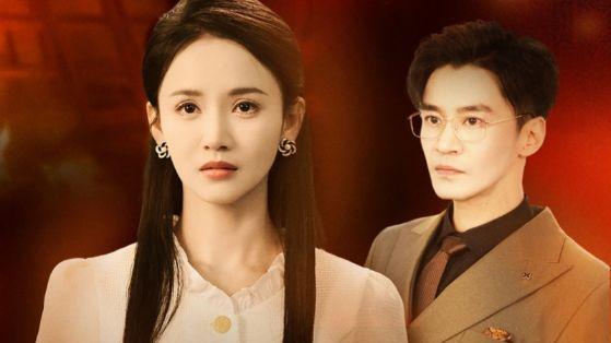 🎭"近三年最佳短剧！"《余烬》33集导演剪辑版！游雅每个眼神都是戏！