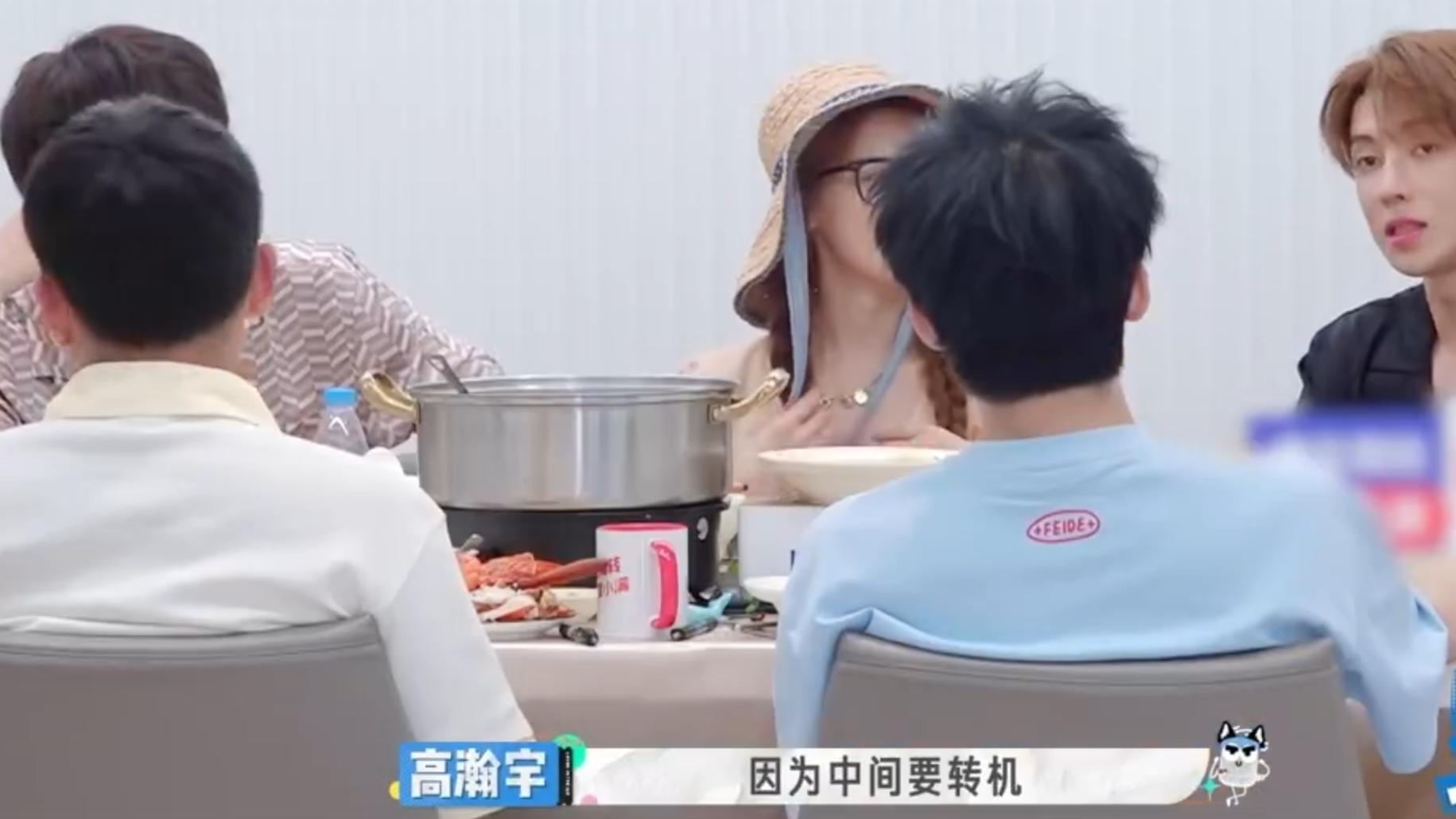 高瀚宇国外录恋综走丢录遗言