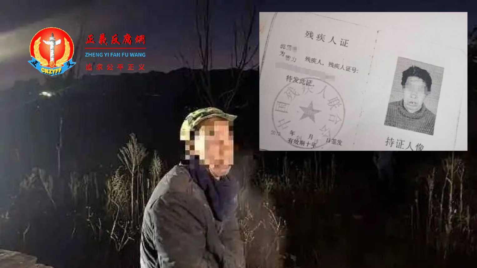 河南辉县市南寨镇一村委欠债，找智力有缺陷者当书记背锅