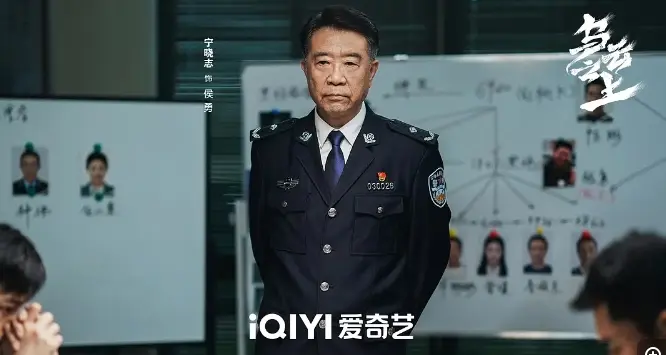 《乌云之上》大结局全集高清免费在线观看_2025国产剧《乌云之上》高清完整版在线观看 - VS影院
