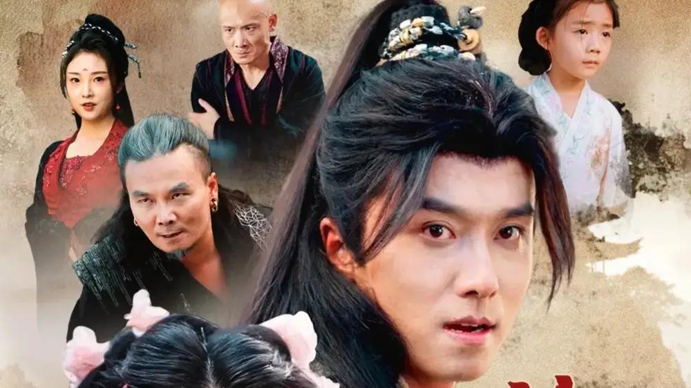 《赘婿逆袭燃爆江湖》温情时刻、刷屏全网和电影质感王振&章圻悦
