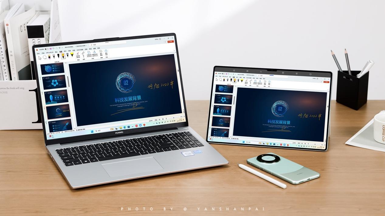 华为笔记本热销：从真实口碑了解使用体验