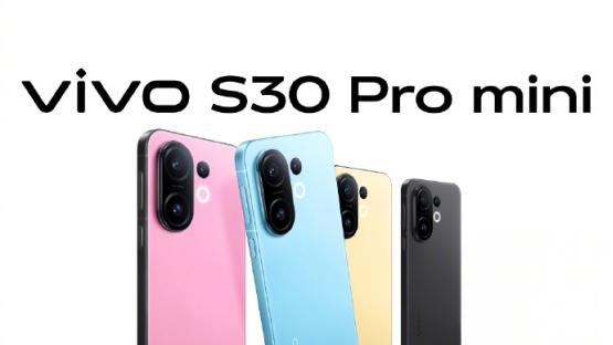 小身材也能迸发大能量！vivo S30系列今夏“炸场”来袭