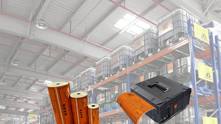 从“出入无序”到“智能闭环”：危废厂区车辆管理的安全革命