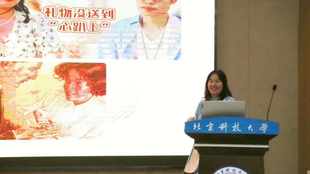 春天真的让人恋愛了吗？