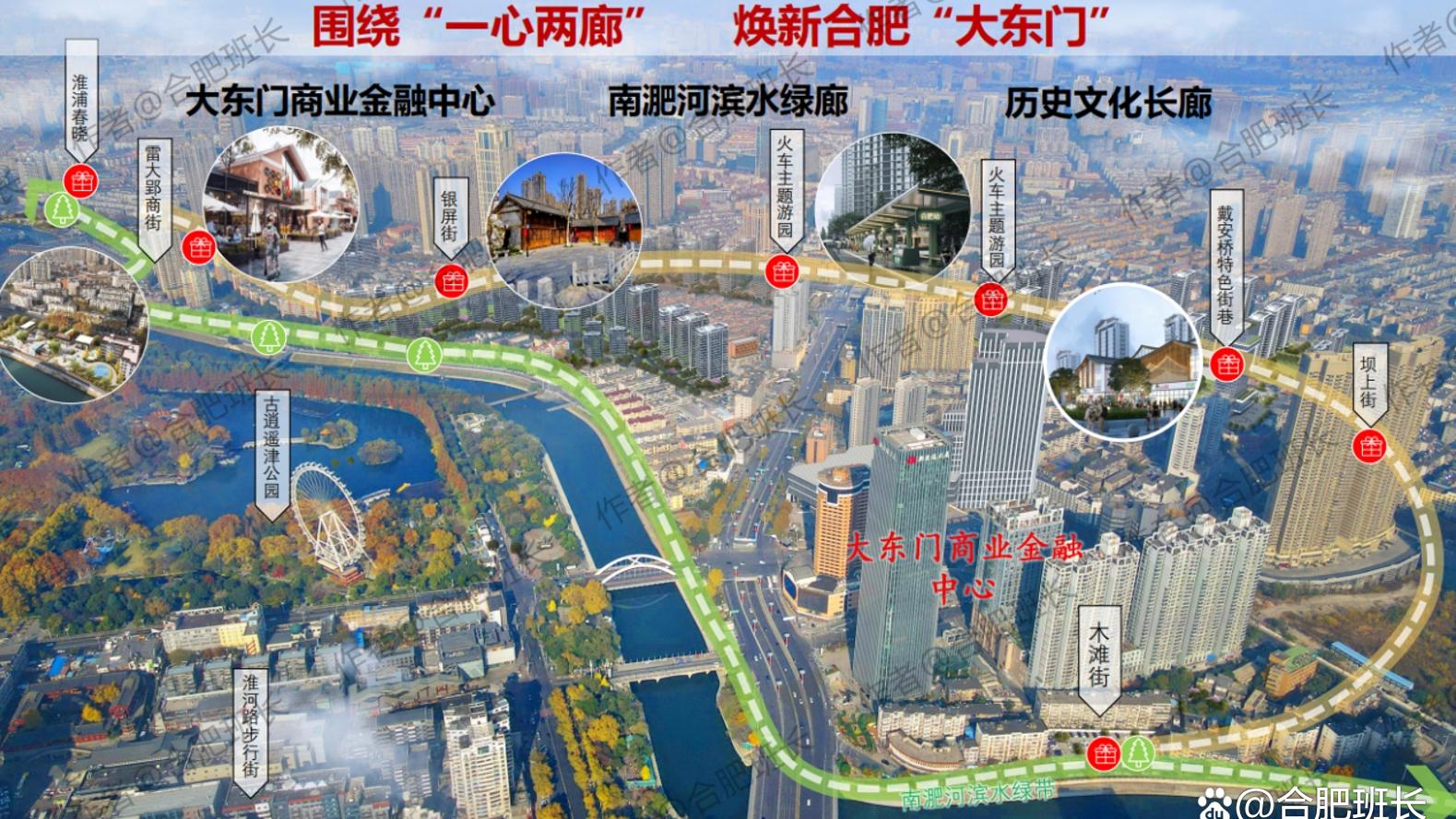滨湖恒大中心D1D2，交付倒计时18个月开启！