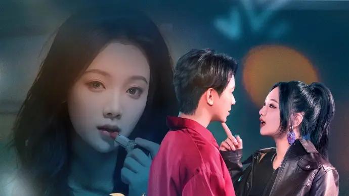 短剧《暗夜失控》免费完整版, 王浩翔&温茉言的惊悚冒险