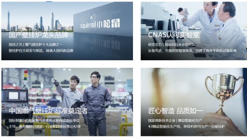 壁挂炉品牌前十排行榜，2025年这10款高效节能冬季取暖首选