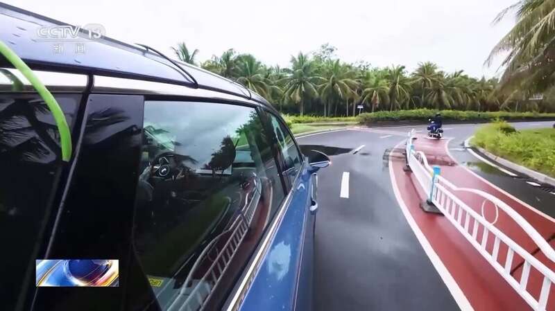 央视: 中国组合驾驶辅助技术水平已在国际领先