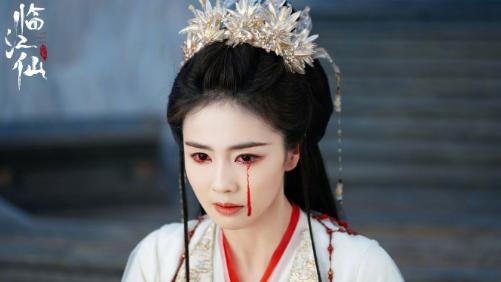 《临江仙》未播先火，白鹿“血泪照”引热议