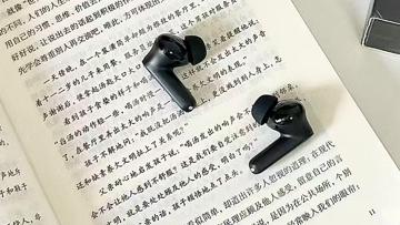 降噪耳机怎么选？【五款】百元降噪耳机大测评！