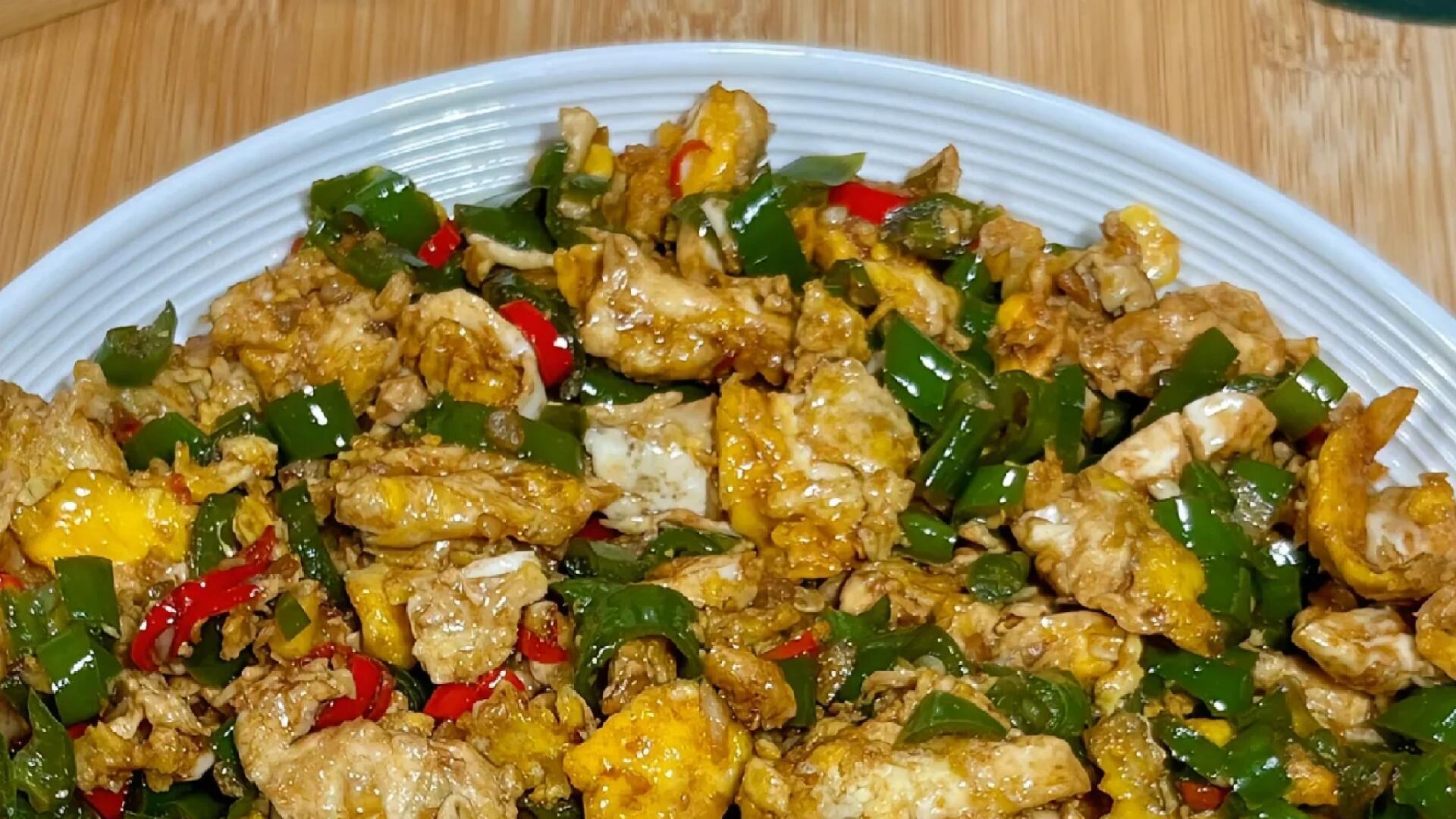 “辣椒炒鸡蛋”能吃三大碗！