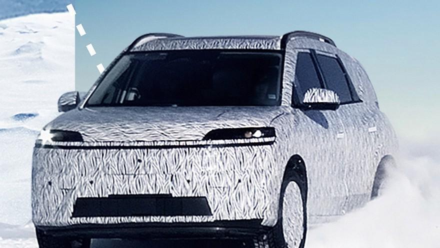 全新北京现代电动SUV渲染图曝光，可能与起亚EV3共享动力系统