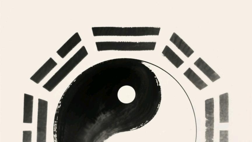 【命盘揭秘】紫破在丑未宫：你是天选打工人还是职场反骨仔？