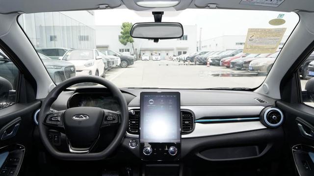 奇瑞小蚂蚁喜爱版上市发售，纯电续航251公里，配置丰富