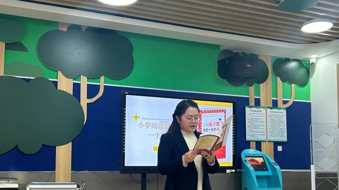 墨香阅微润心灵 思维管理赋新能——任超锋“名师+”班主任研修共同体开展联合研修活动