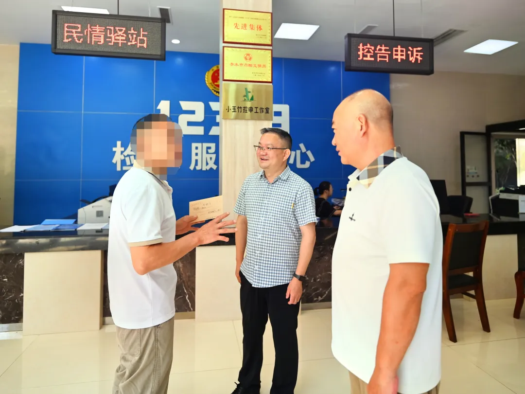一封感谢信背后的司法为民情怀