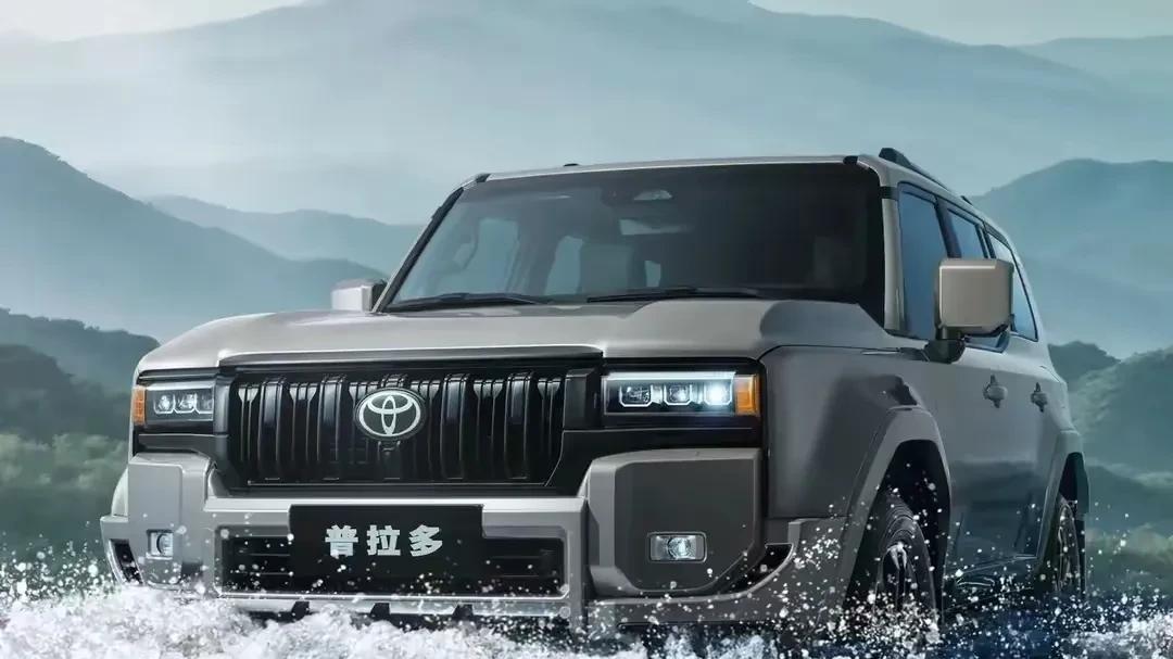 品质出行、硬派越野、豪华享受，全新普拉多旗舰 VX 版震撼上市！