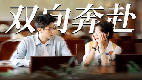 山东一男子为怀孕妻子减肥，四个月减肥31斤