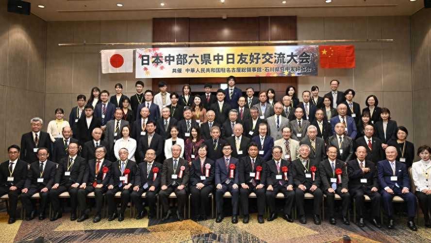 日本经团接连请求访华，这套行不通了，中方的态度很清晰