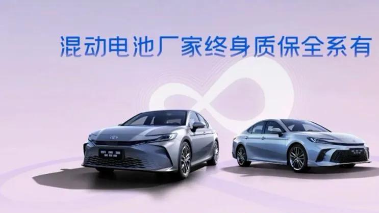16.98万买混动顶配+智驾！九代凯美瑞杀疯了，车主：比电车还香？